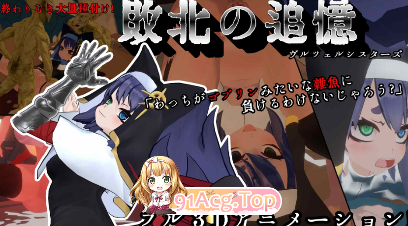 屏幕截图 2024-12-31 140508.png