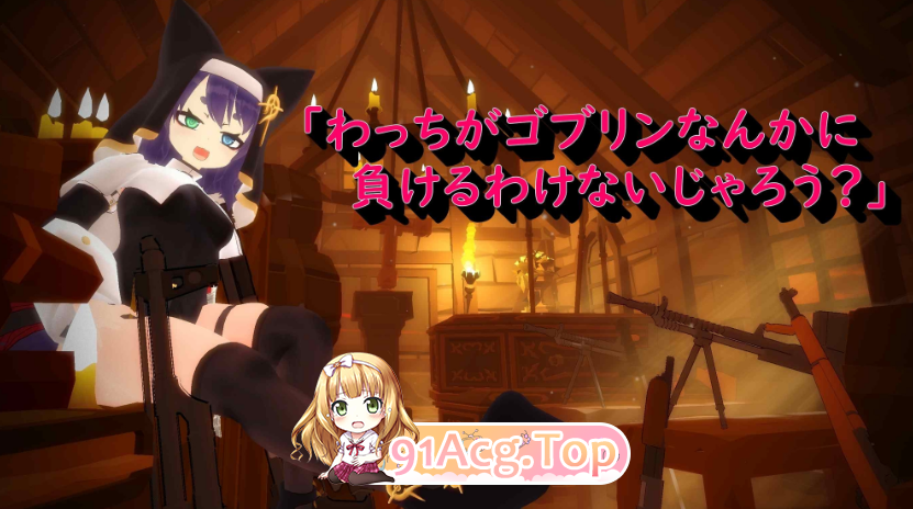 屏幕截图 2024-12-31 140517.png