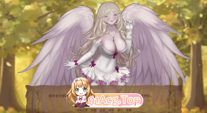 屏幕截图 2024-12-31 153456.png