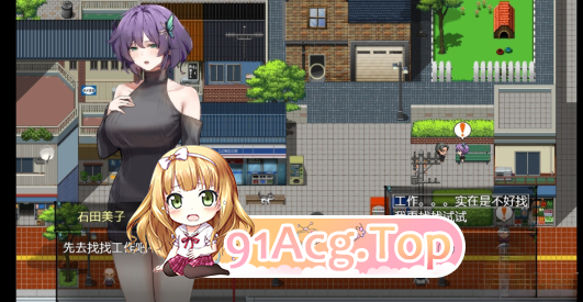 屏幕截图 2024-12-31 155046.png