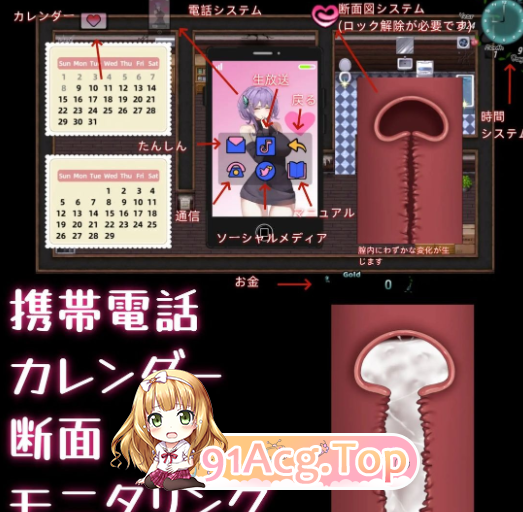 屏幕截图 2024-12-31 155102.png