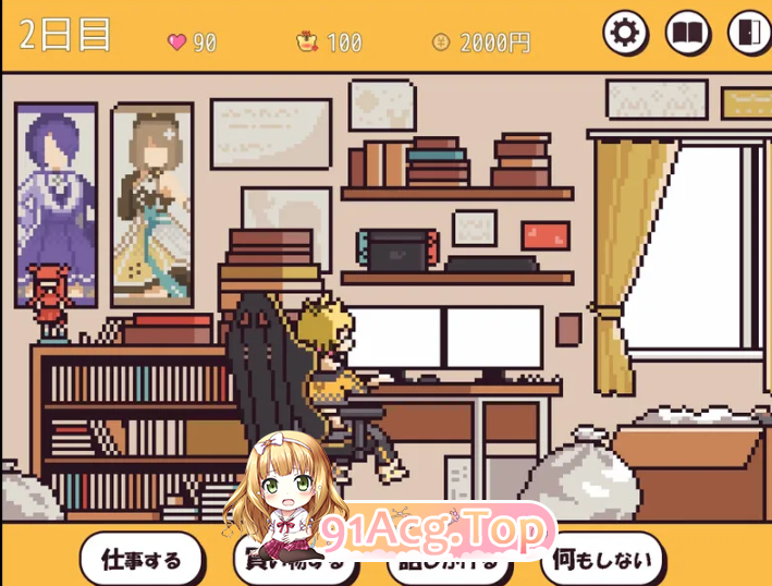 屏幕截图 2024-12-31 160415.png