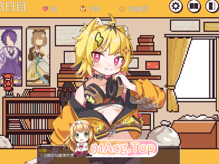 屏幕截图 2024-12-31 160407.png
