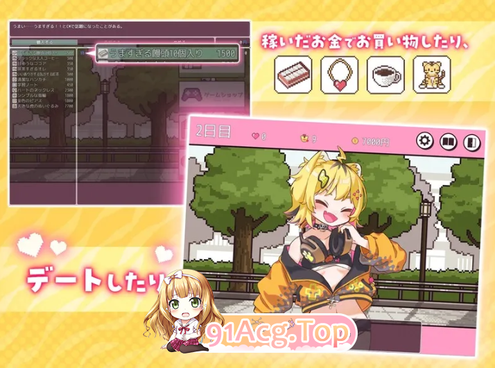 屏幕截图 2024-12-31 160411.png