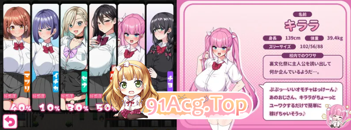 屏幕截图 2024-12-31 161556.png