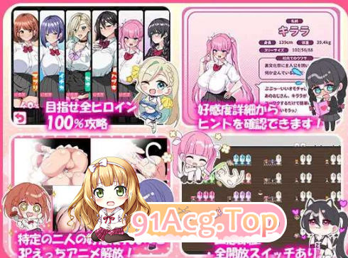 屏幕截图 2024-12-31 161622.png