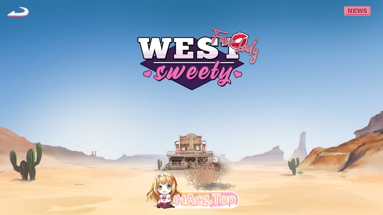 [SLG/动态/中文]西部女孩 West Sweety–Fair Lady 官方中文版[FM/2.6G/百度]-第1张-游戏-次元小屋-ACG交流分享论坛