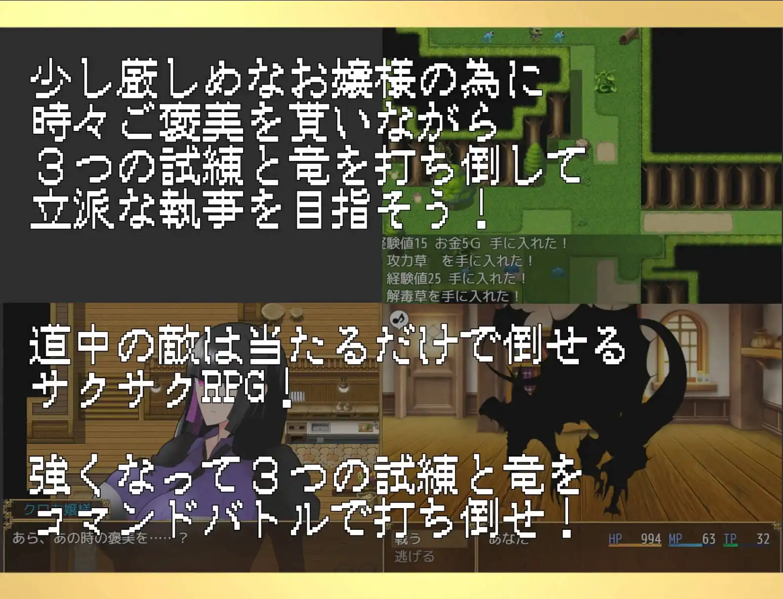 31c1fcc5-05a3-4ffd-b762-74543c737914.jpg