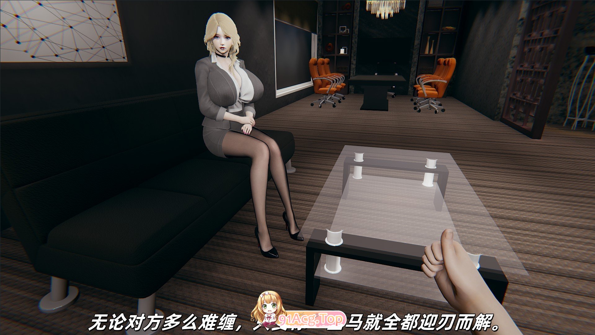 [3D]反差美母的中出日记[母子/黑丝][FM/214M/百度]-第1张-漫画-次元小屋-ACG交流分享论坛