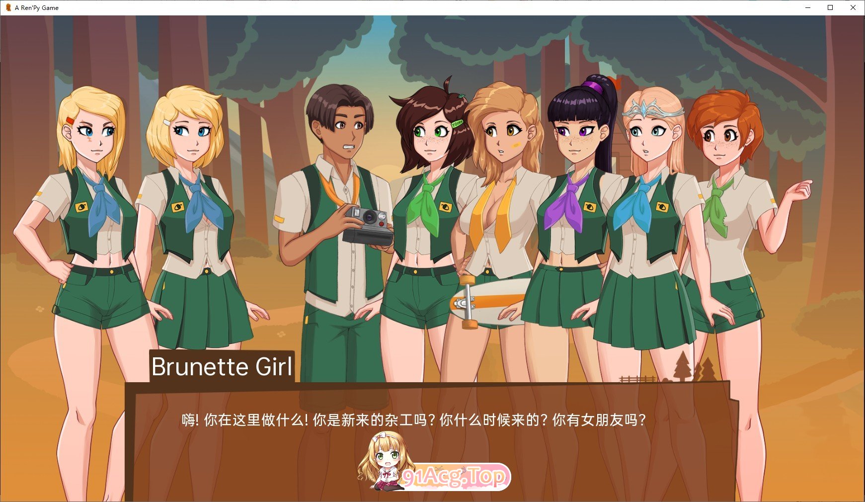[沙盒2D/汉化]哀悼木营地V0.0.14.1 AI汉化版[PC+安卓][FM/1.5G/百度]-第5张-游戏-次元小屋-ACG交流分享论坛