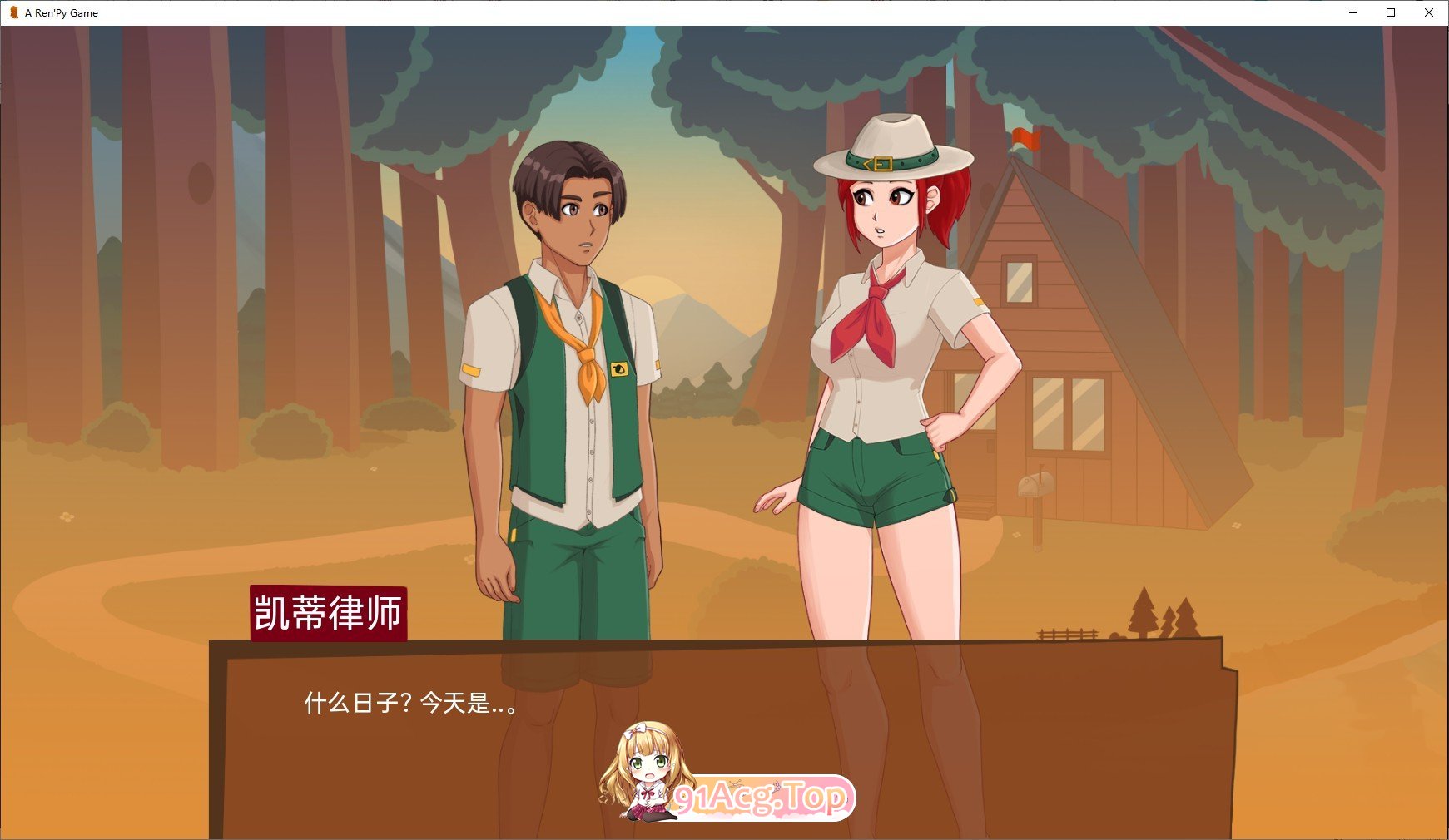 [沙盒2D/汉化]哀悼木营地V0.0.14.1 AI汉化版[PC+安卓][FM/1.5G/百度]-第6张-游戏-次元小屋-ACG交流分享论坛