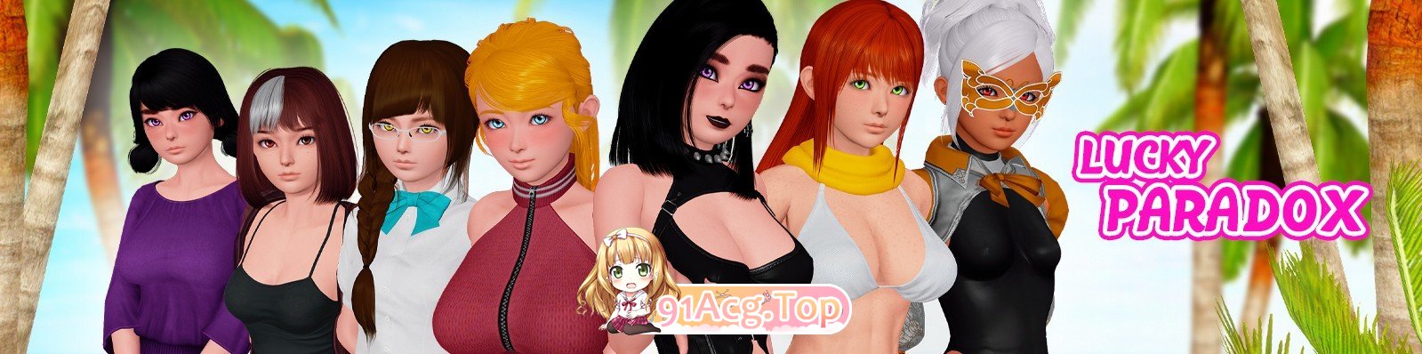 [亚洲风SLG/汉化/动态]幸运悖论V0.9.4 AI汉化版[PC+安卓][FM/13.1G/百度]-第2张-游戏-次元小屋-ACG交流分享论坛