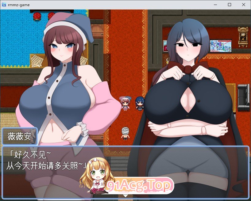 [RPG/汉化]一起来愉快地做爱吧！挂载AI汉化版+存档[新汉化][FM/1.2G/百度]-第2张-游戏-哥特动漫王国-ACG交流分享论坛