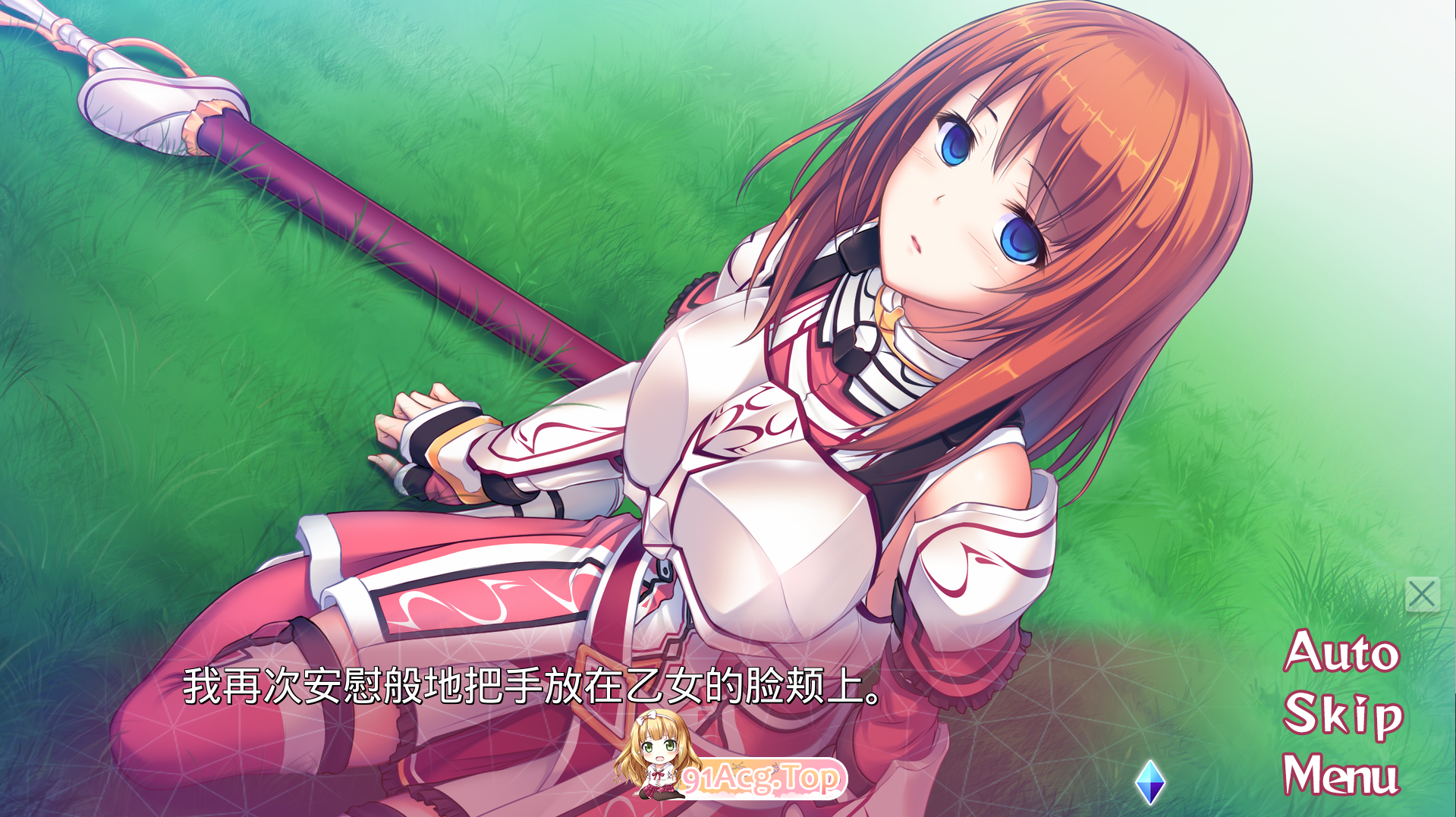 unknown_2024.12.31-08.32_1.png