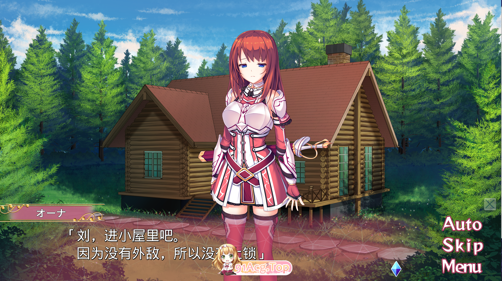unknown_2024.12.31-08.32_2.png