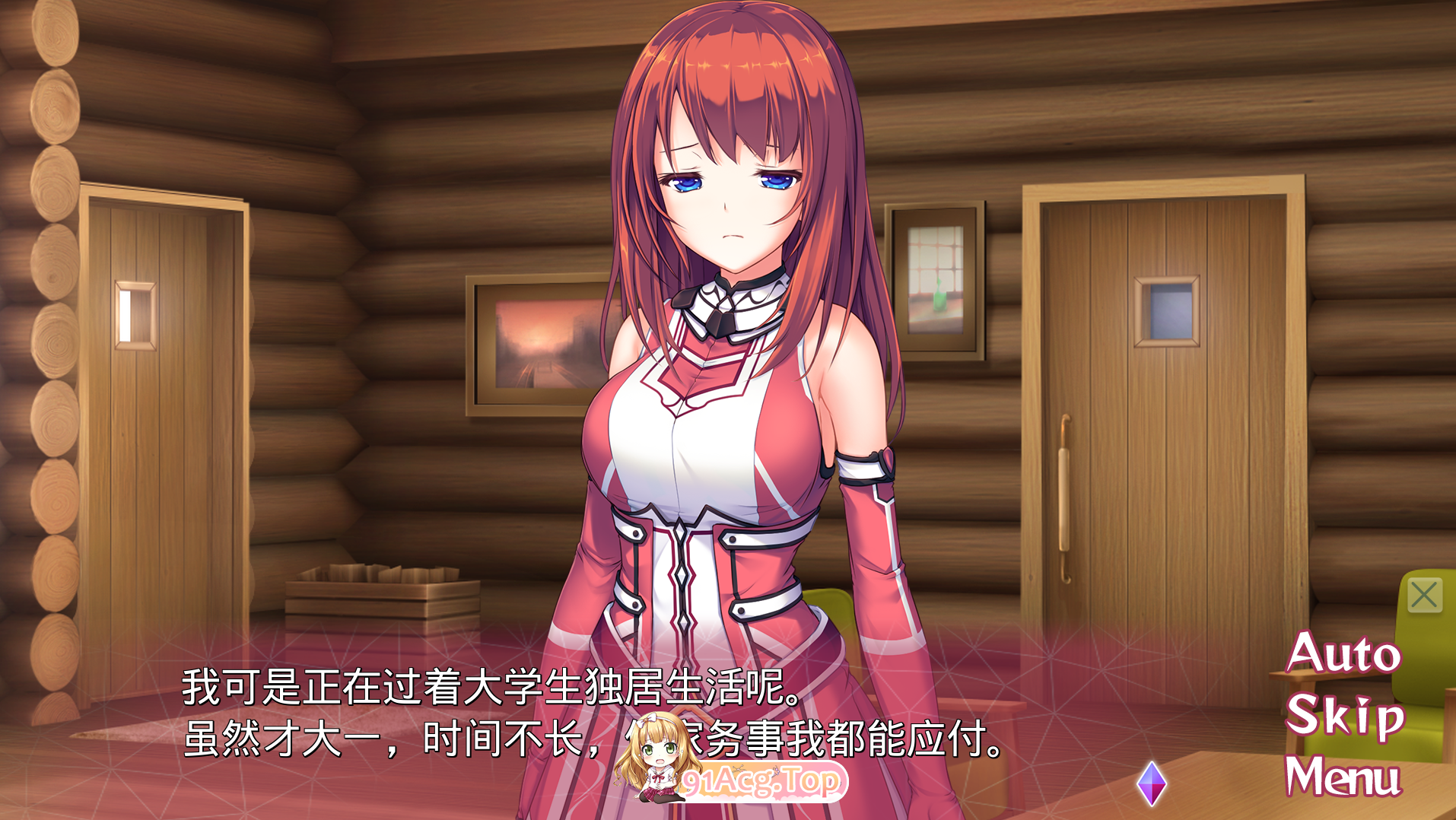 unknown_2024.12.31-08.32_3.png