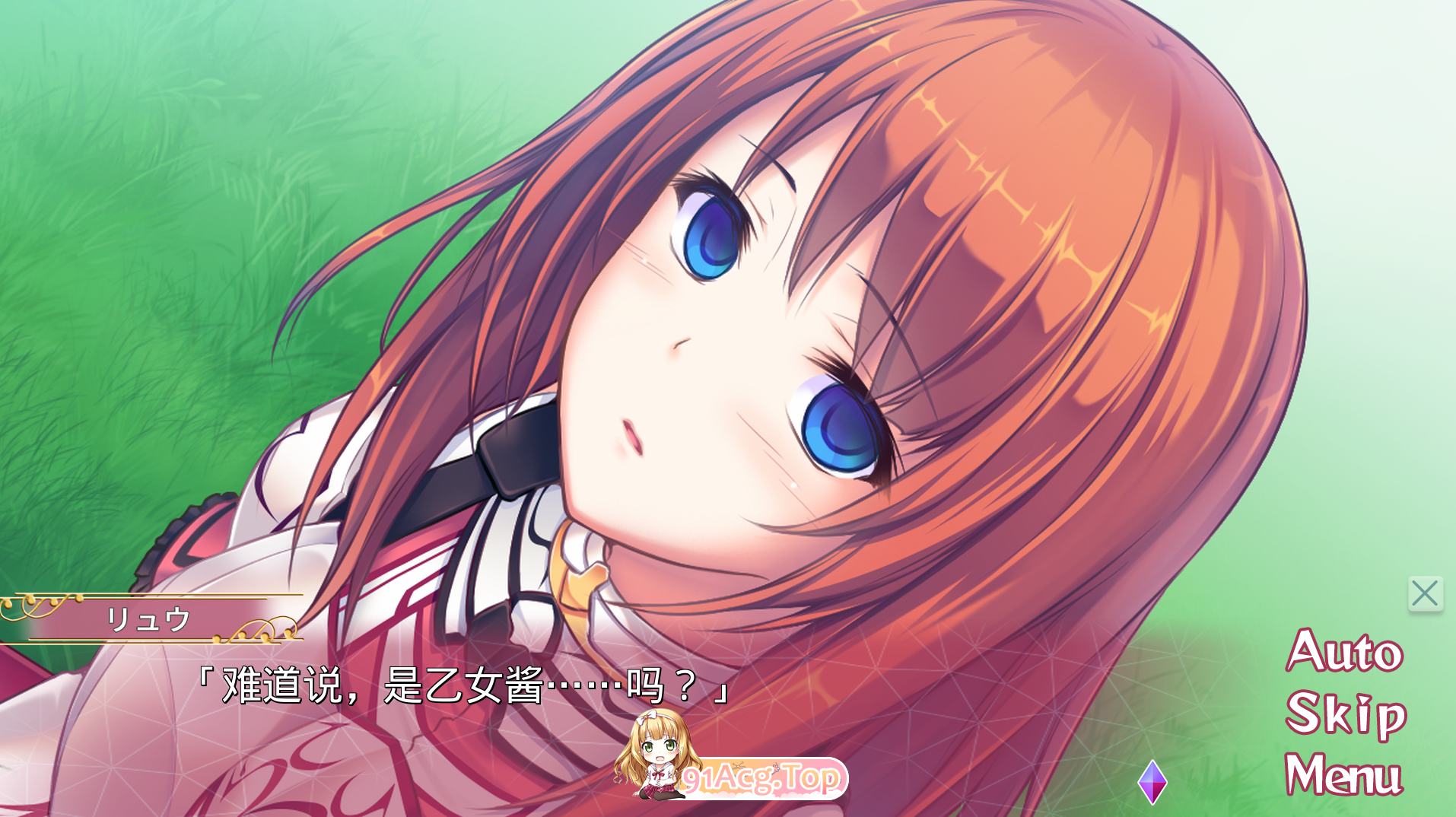 unknown_2024.12.31-08.32.png