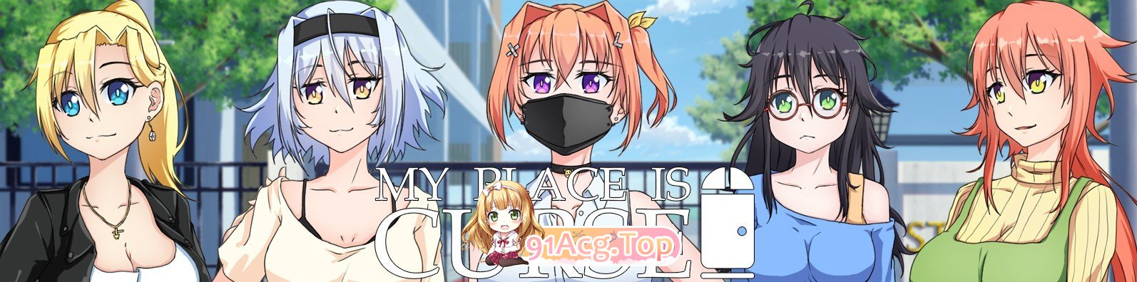 [欧美2D/汉化]我的地方被诅咒了V0.7a.0 AI汉化版[PC+安卓][FM/1.4G/百度]-第2张-游戏-次元小屋-ACG交流分享论坛