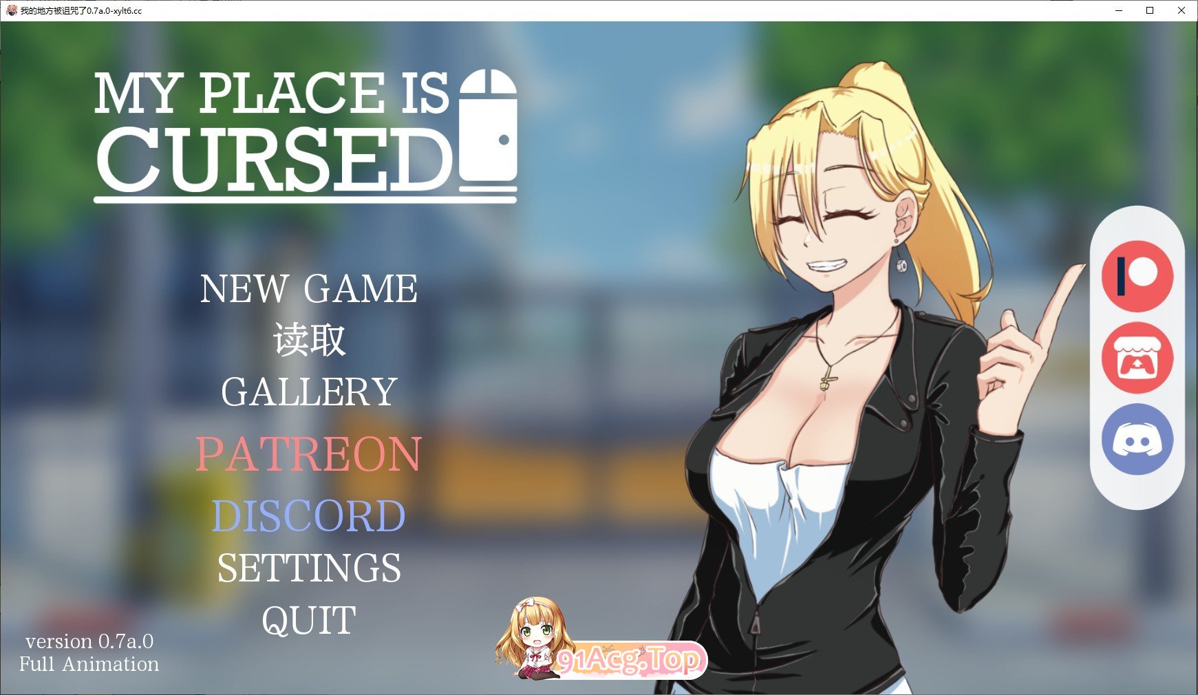 [欧美2D/汉化]我的地方被诅咒了V0.7a.0 AI汉化版[PC+安卓][FM/1.4G/百度]-第1张-游戏-次元小屋-ACG交流分享论坛