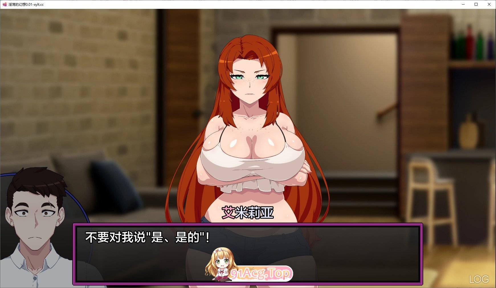 [日系2D/汉化]低俗幻想V0.10 AI汉化版[PC+安卓][FM/1.6G/百度]-第3张-游戏-次元小屋-ACG交流分享论坛