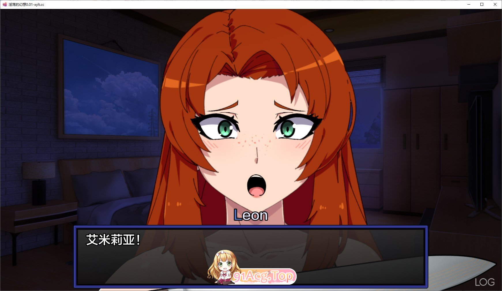 [日系2D/汉化]低俗幻想V0.10 AI汉化版[PC+安卓][FM/1.6G/百度]-第5张-游戏-次元小屋-ACG交流分享论坛