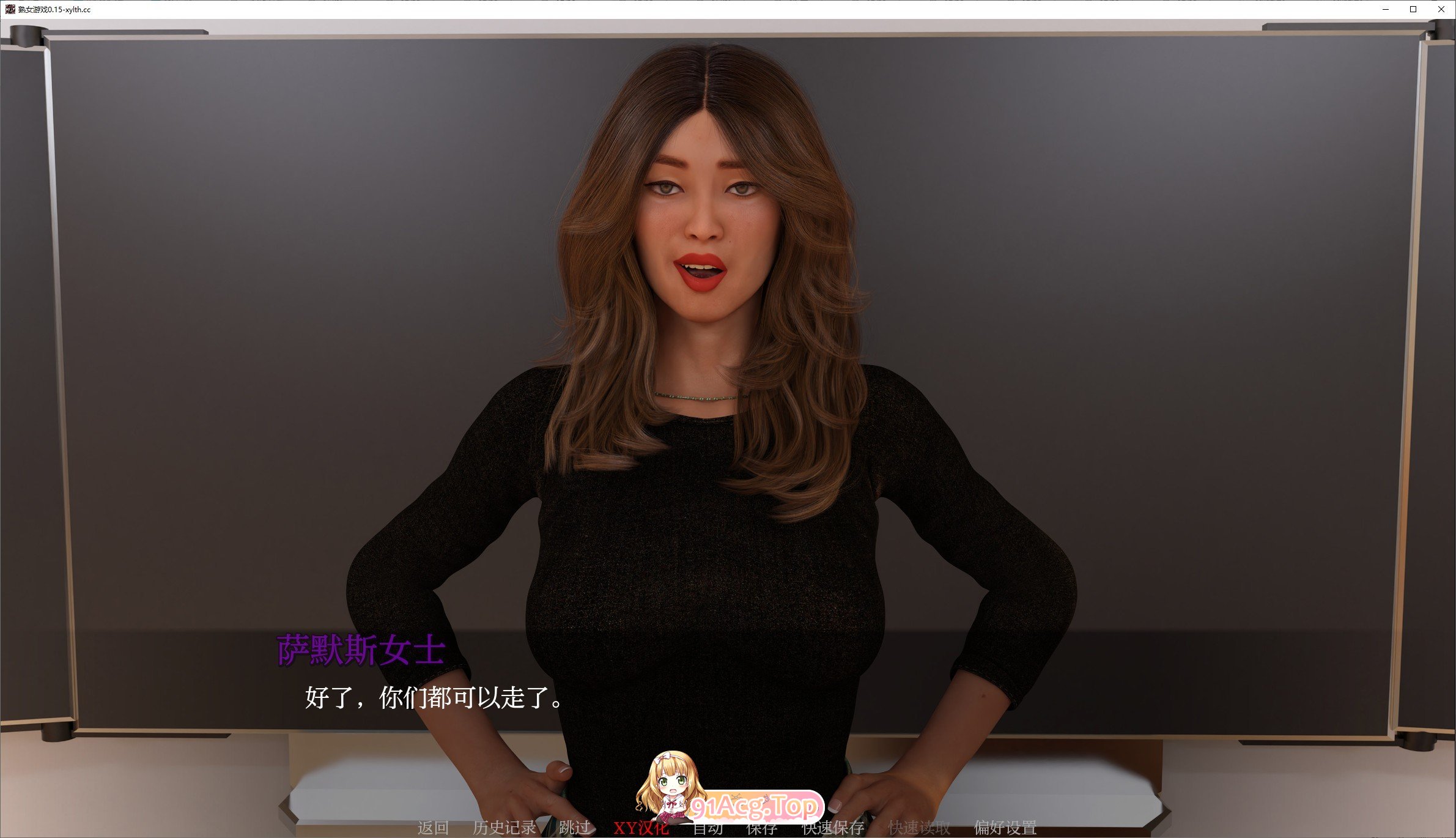 [欧美SLG/汉化/动态]熟女游戏V0.2 AI汉化版[PC+安卓][FM/3.8G/百度]-第5张-游戏-次元小屋-ACG交流分享论坛