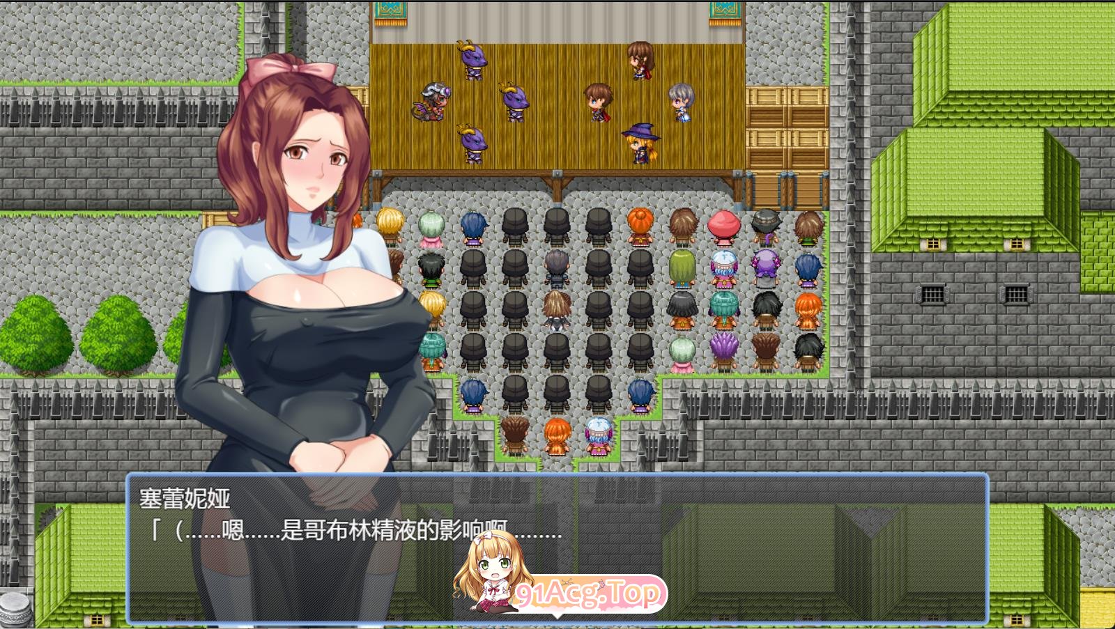 [母系RPGM/汉化/NTR] 虔诚圣女塞莲妮亚 敬虔なる聖女のセレニア v1.11 PC+安卓汉化版+全回想存档 [FM/2G/百度OD]-第14张-游戏-哥特动漫王国-ACG交流分享论坛