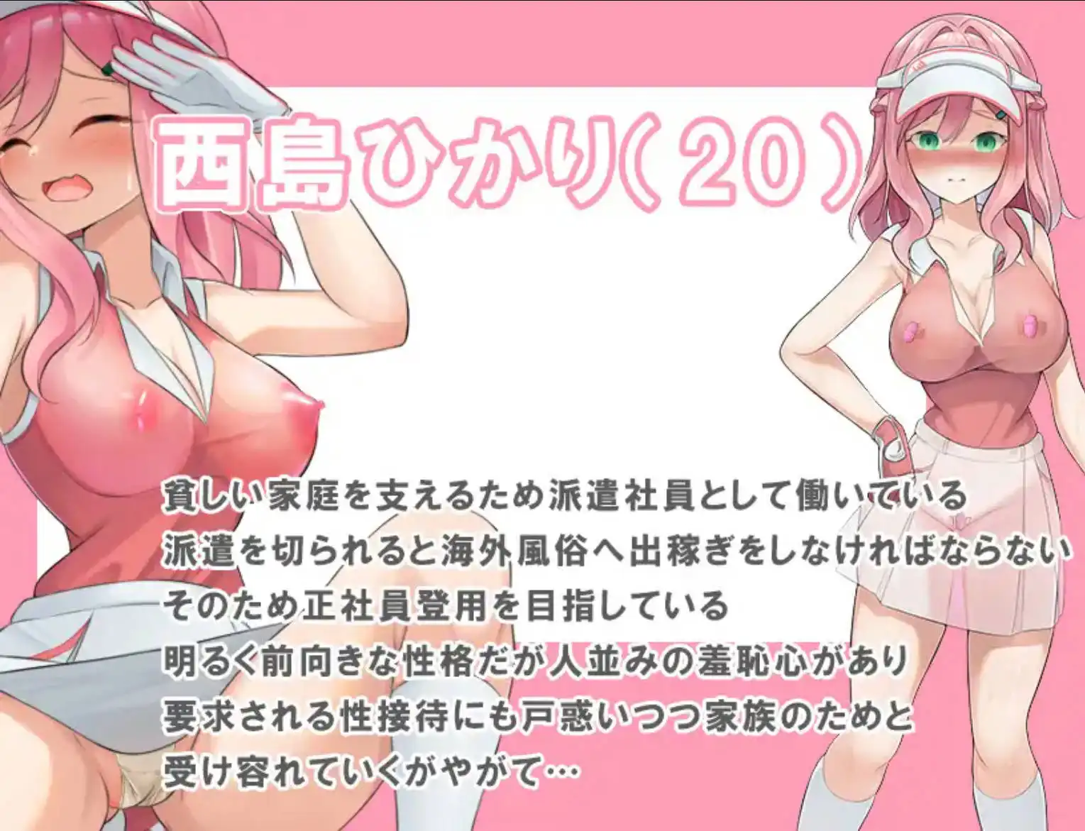eb065dff-6856-4fa6-93f1-cf643f3a37cd.jpg