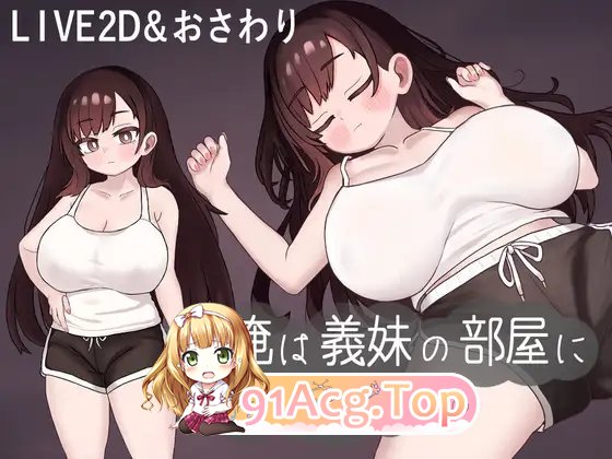 [热门RPG/中文/动态CG]魅魔&amp;魔法 挂载AI汉化版+存档[新汉化/抖M][FM/5.7G/百度]-第3张-游戏-次元小屋-ACG交流分享论坛