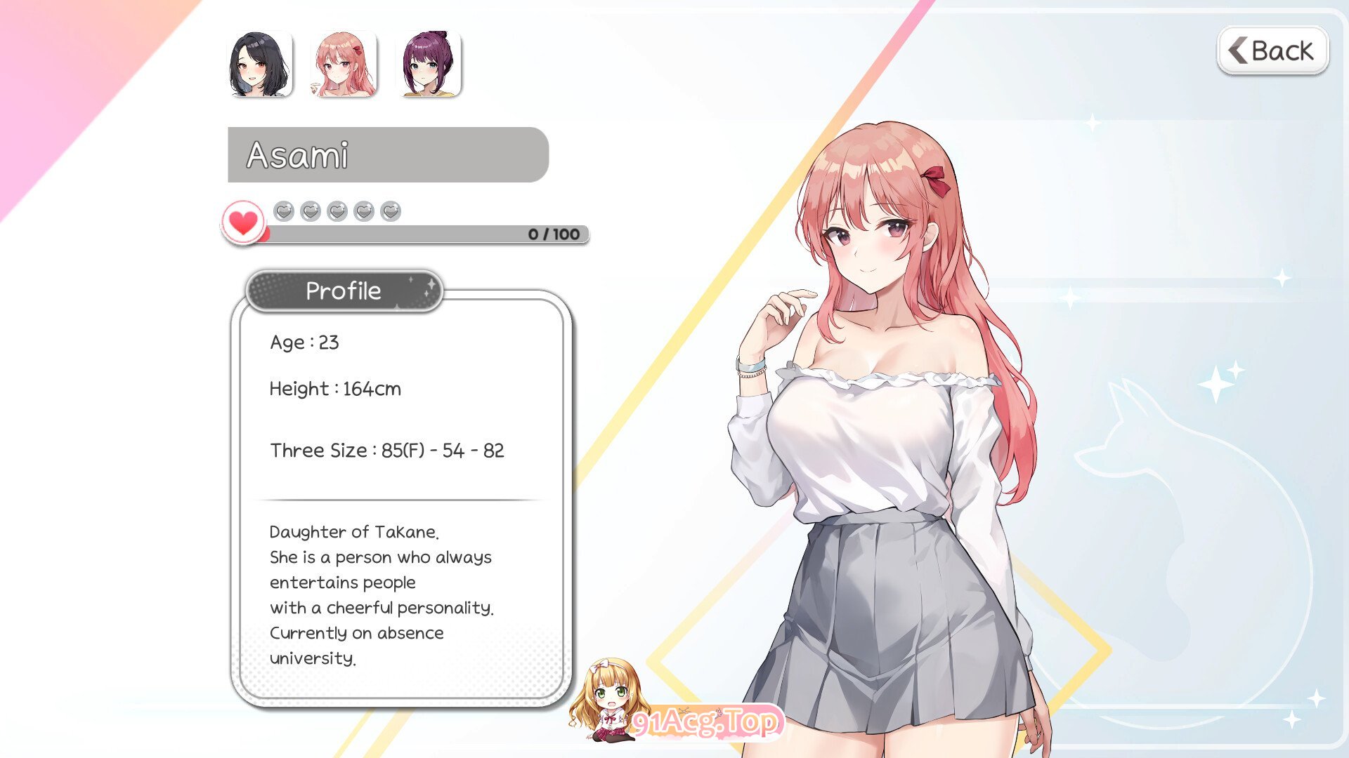 [SLG/PC/官中] Inari Ver241206 Bui:16640078 官中步兵版 [FM/2G/百度OD]-第14张-游戏-次元小屋-ACG交流分享论坛