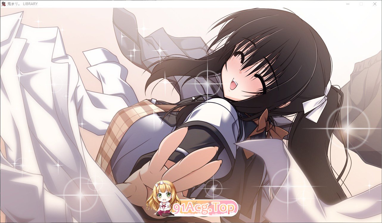 [拔作ADV/汉化]鬼歌。~鬼之梦中的常世，幼小恋情的开端~AI汉化版+全CG存档[新汉化][FM/3.1G/百度]-第8张-游戏-风花雪月-ACG交流分享论坛