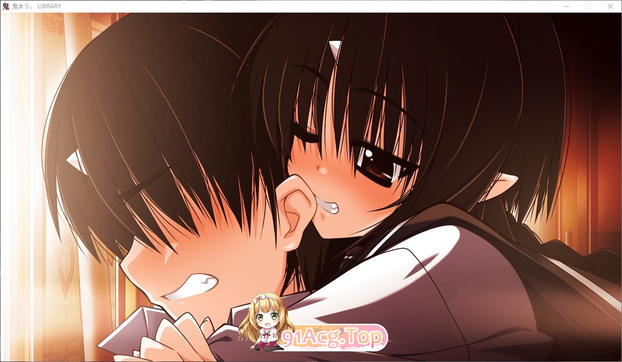 [拔作ADV/汉化]鬼歌。~鬼之梦中的常世，幼小恋情的开端~AI汉化版+全CG存档[新汉化][FM/3.1G/百度]-第7张-游戏-风花雪月-ACG交流分享论坛