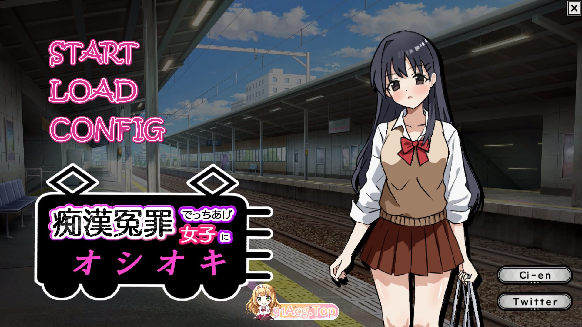 [SLG/汉化/动态]对诬告痴汉罪的女孩进行惩罚 机翻汉化版[FM/400M/百度]-第1张-游戏-次元小屋-ACG交流分享论坛