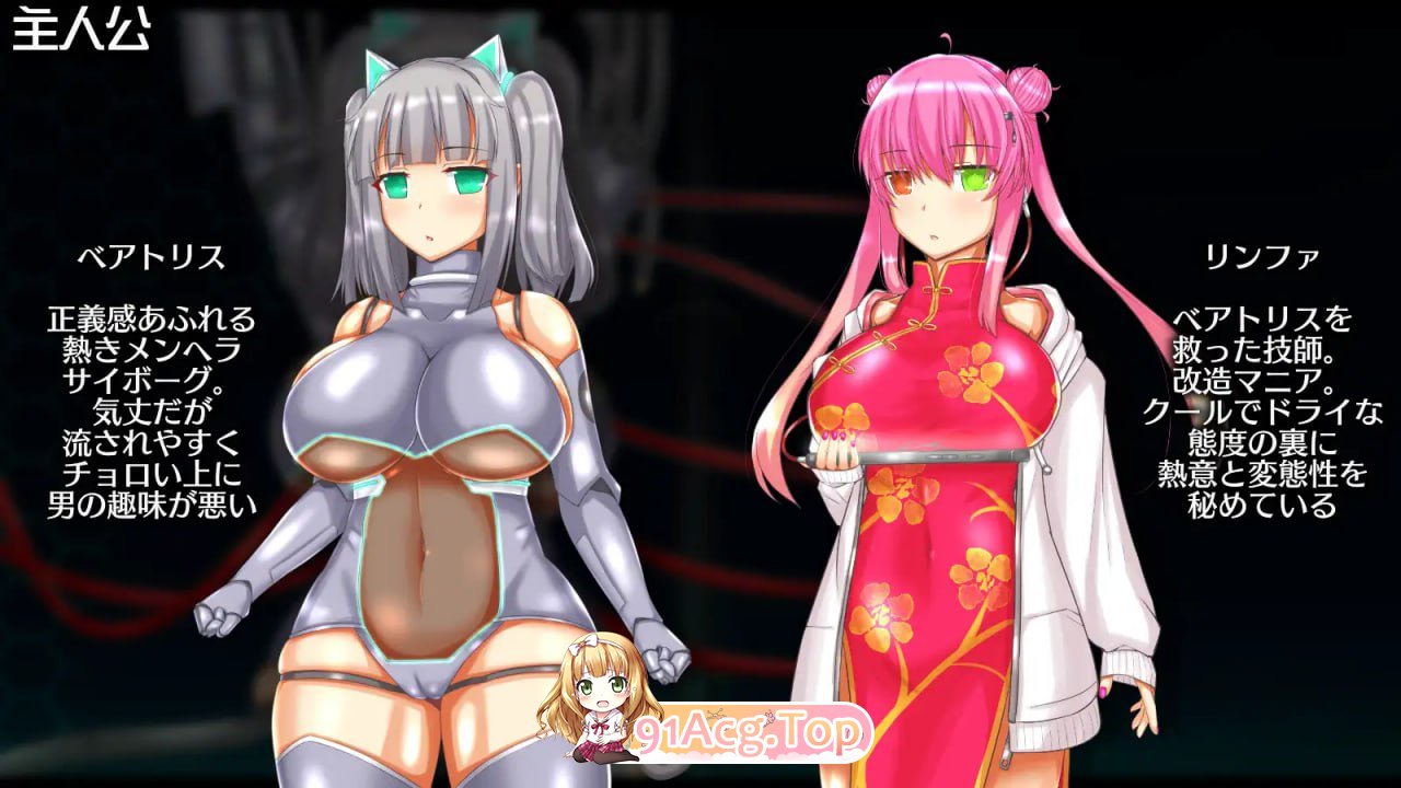 [RPG] [迅雷云/OD/FM]神经元日食/ニューロン・エクリプス/AI翻译+更新（1.29G）-第2张-游戏-次元小屋-ACG交流分享论坛