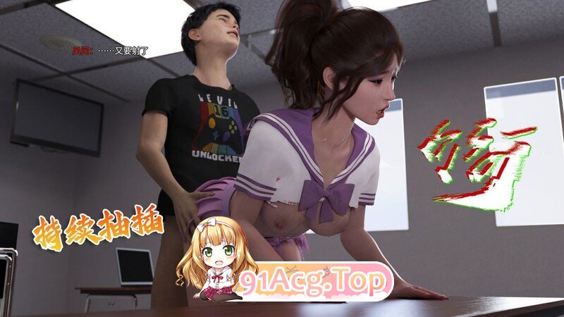 [[3D母系] 闷骚女教师按着桌子被学生们肏 “美少女战士-木星篇”1~15][1613P/521M]度猫-第3张-漫画-哥特动漫王国-ACG交流分享论坛