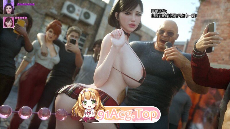 [[3D淫妻] 参加滥交聚会的爱妻，肛门拉珠拔河 “Message”1~4][1011P/369M] 度猫-第3张-漫画-次元小屋-ACG交流分享论坛
