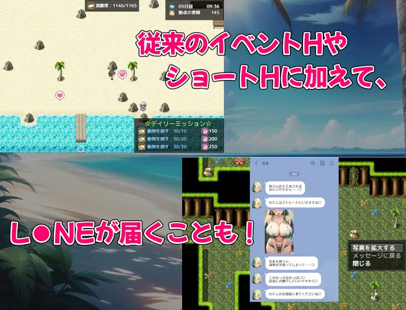 [SLG/PC/AI汉化] 爆乳大小姐JK无人岛后宫 爆乳お嬢様JK無人島ハーレム～先生、私達ドスケベなんです～ v1.04 Ver2024.06.26 [FM-第5张-游戏-哥特动漫王国-ACG交流分享论坛