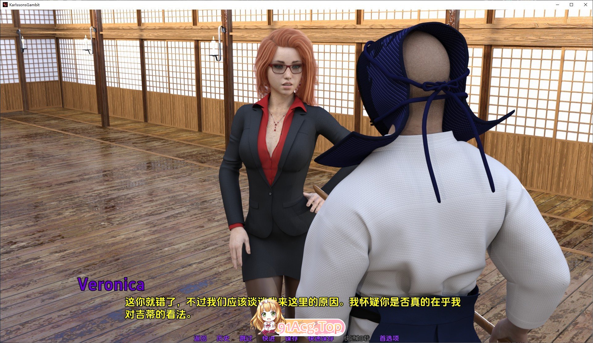 [欧美SLG/汉化/动态]卡尔森的策略 第二季v0.8.2 汉化版[FM/8.6G/百度]-第8张-游戏-次元小屋-ACG交流分享论坛