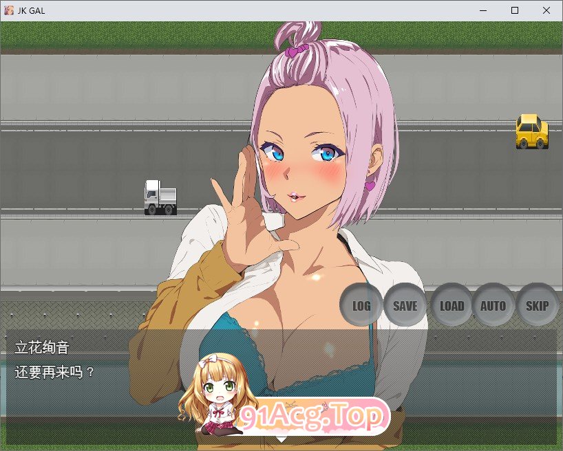 [RPG/中文]M男被JKGAL虐待~鸡巴●要被榨走~官方中文版[新作][FM/350M/百度]-第4张-游戏-次元小屋-ACG交流分享论坛