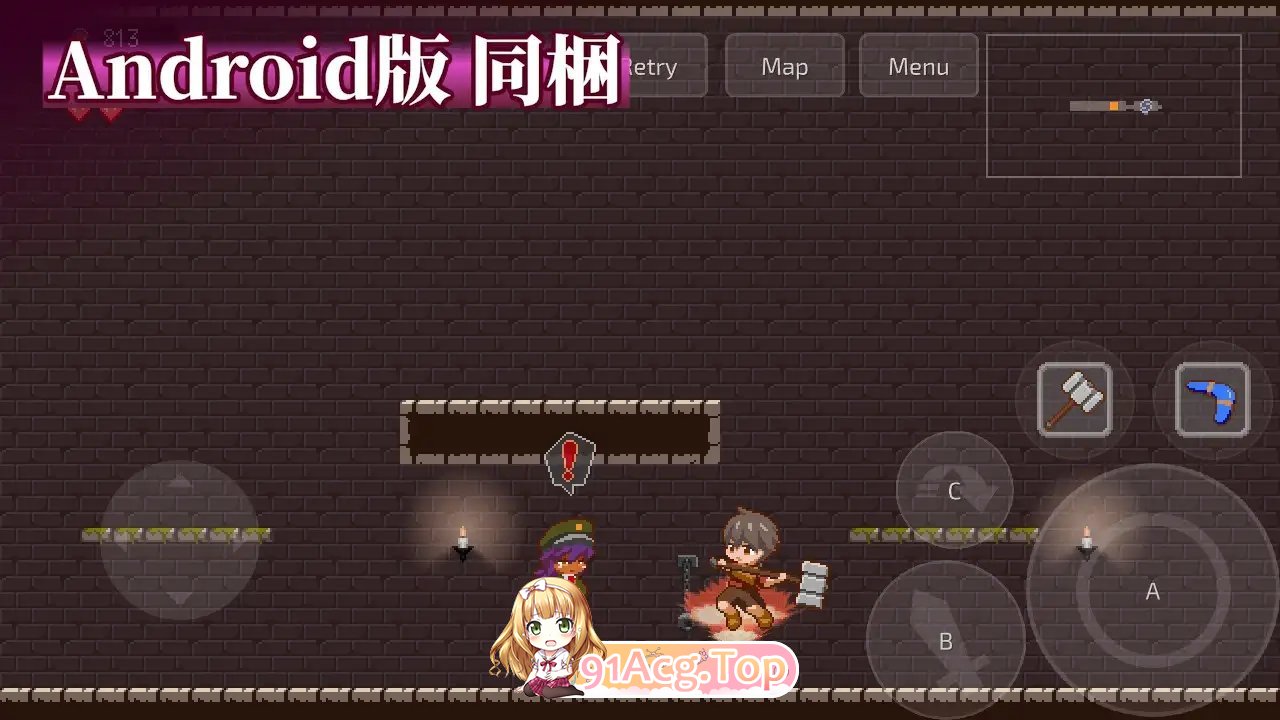 [像素ACT/中文/动态]梦魇世界的迷途者V1.0.1 官方中文版[新作][PC+安卓][FM/1.2G/百度]-第14张-游戏-哥特动漫王国-ACG交流分享论坛