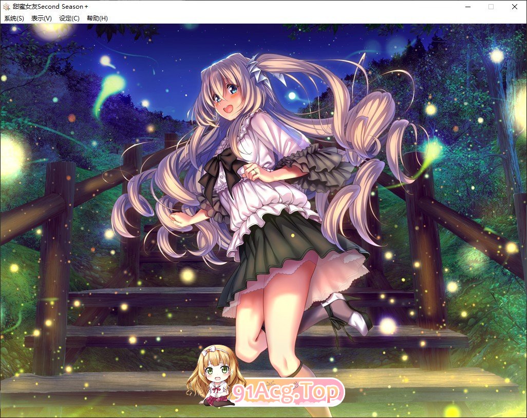 [大型ADV/汉化]甜蜜女友 ～Second Season～ ＋AI汉化版+全CG存档[新汉化][FM/9.3G/百度]-第10张-游戏-次元小屋-ACG交流分享论坛