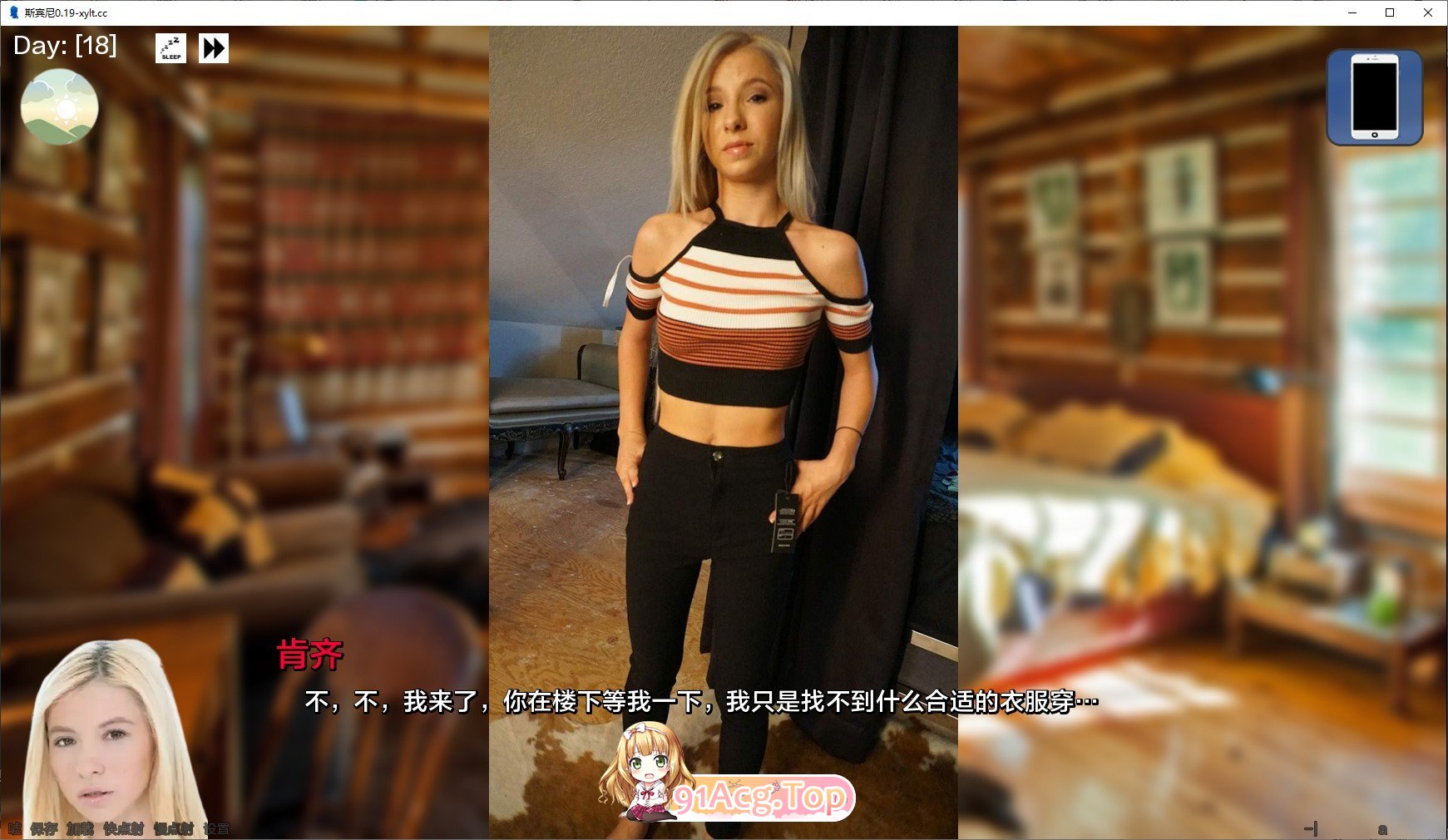 [欧美SLG/汉化/动态]斯宾尼V0.22 AI汉化版[PC+安卓][FM/9.9G/百度]-第3张-游戏-哥特动漫王国-ACG交流分享论坛