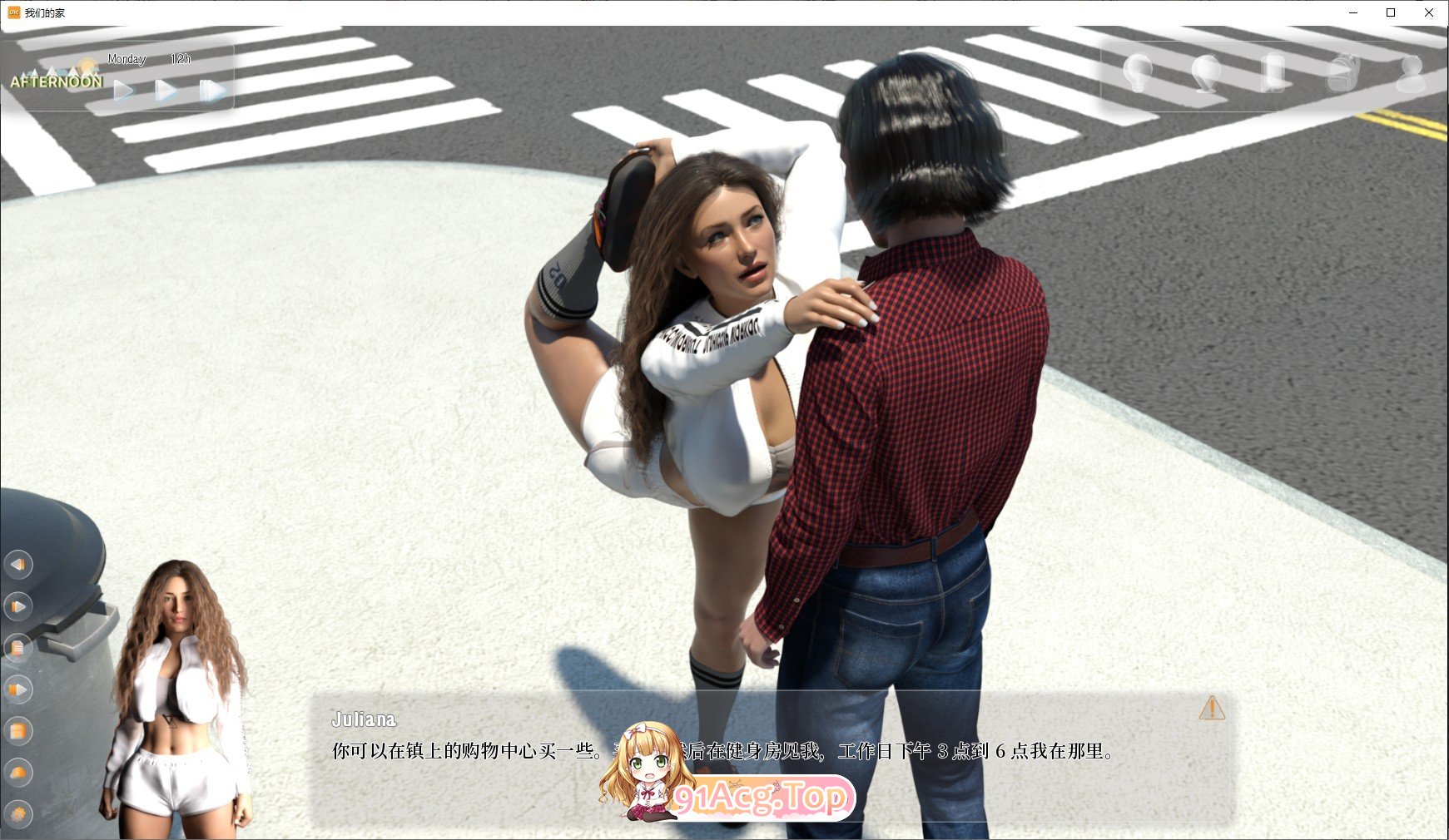 [欧美SLG/汉化/动态]我们的家V2.20.0 官方中文版[FM/8G/百度]-第6张-游戏-哥特动漫王国-ACG交流分享论坛