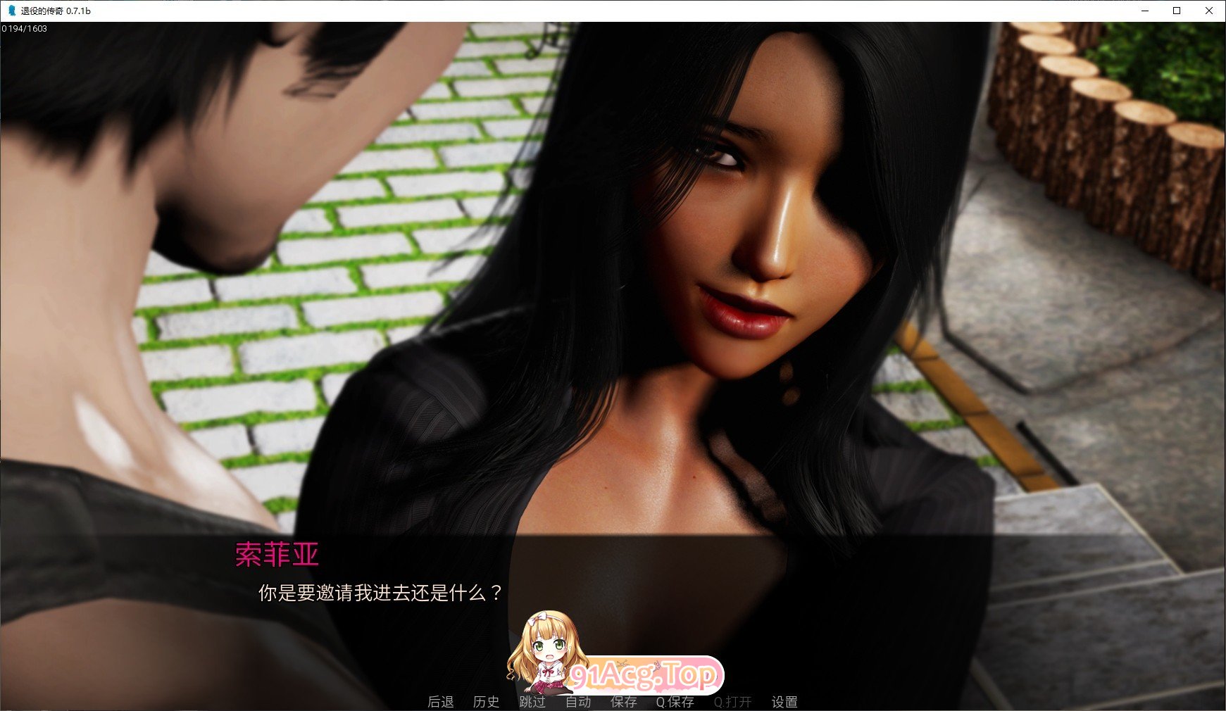 [亚洲风SLG/汉化/动态]辍学传奇 第一章 v0.11.1b AI汉化版[PC+安卓][FM/5.9G/百度]-第3张-游戏-次元小屋-ACG交流分享论坛