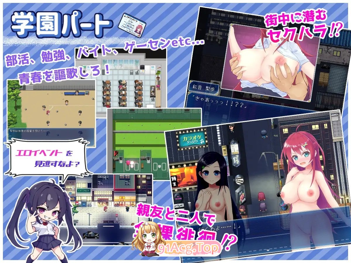 [热门RPG/汉化]月红神姬科妮莉亚 挂载AI汉化版+存档[新汉化][FM/2.2G/百度]-第15张-游戏-次元小屋-ACG交流分享论坛