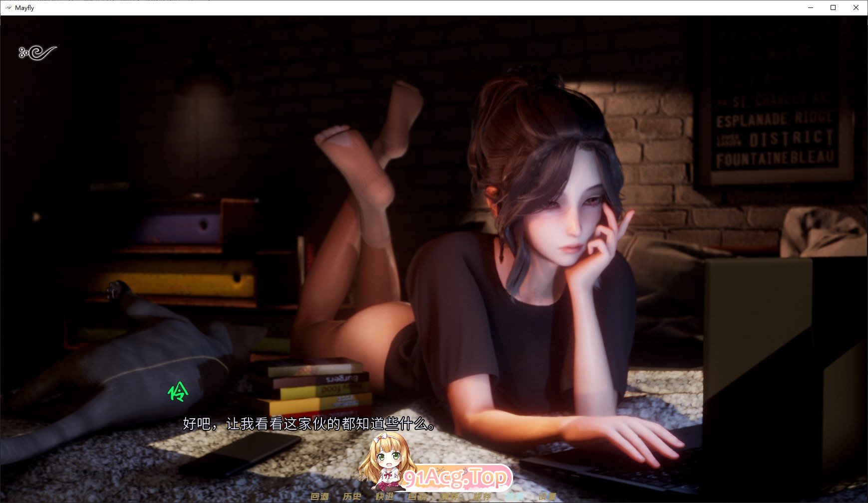 [亚洲风SLG/中文/动态]蜉蝣重置EP.2 官方中文版[高渲染/精致建模][PC+安卓][FM/3.7G/百度]-第6张-游戏-哥特动漫王国-ACG交流分享论坛