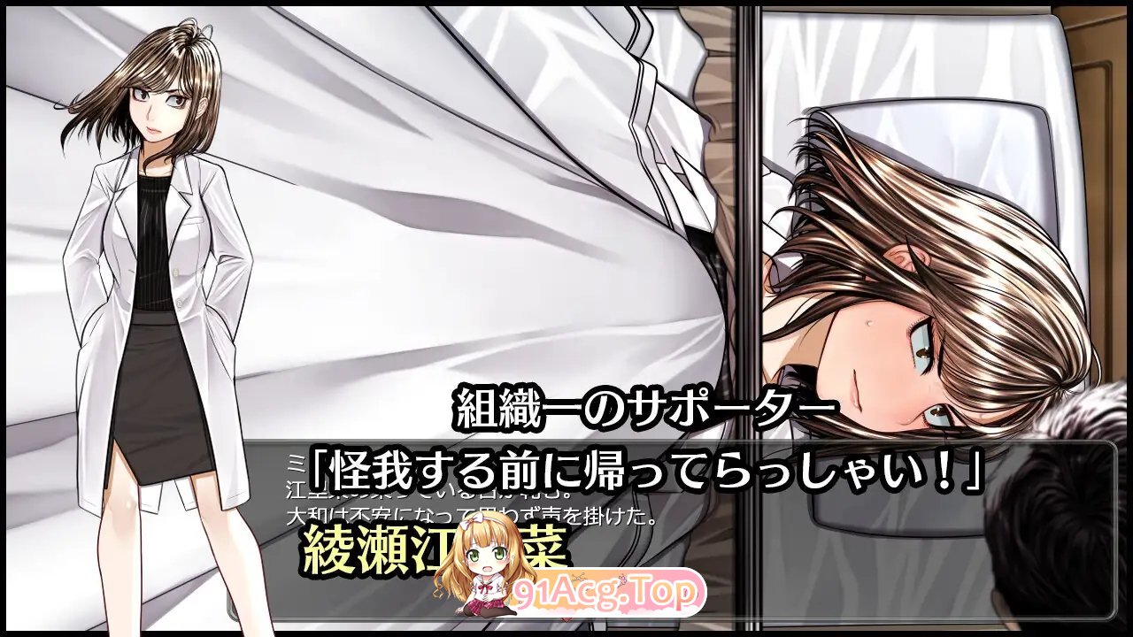 [热门RPG/汉化]超级守护战士强力铁拳 挂载AI汉化版+存档[新汉化][FM/4.7G/百度]-第15张-游戏-哥特动漫王国-ACG交流分享论坛