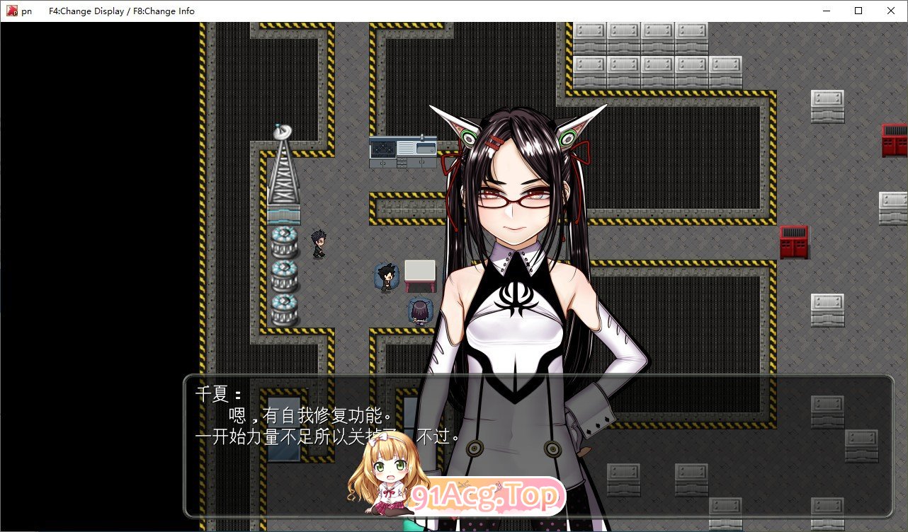 [热门RPG/汉化]超级守护战士强力铁拳 挂载AI汉化版+存档[新汉化][FM/4.7G/百度]-第11张-游戏-哥特动漫王国-ACG交流分享论坛