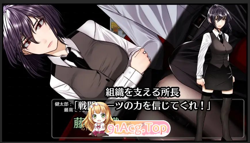 [热门RPG/汉化]超级守护战士强力铁拳 挂载AI汉化版+存档[新汉化][FM/4.7G/百度]-第16张-游戏-哥特动漫王国-ACG交流分享论坛
