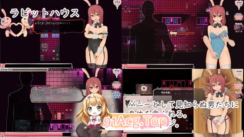 [爆款RPG/中文/全动态]苏尔露伊-after mini-V1.01 官方中文步兵版+存档[新作][FM/1.1G/百度]-第38张-游戏-哥特动漫王国-ACG交流分享论坛
